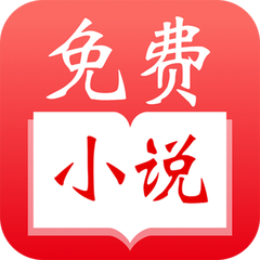 1分彩官方APP